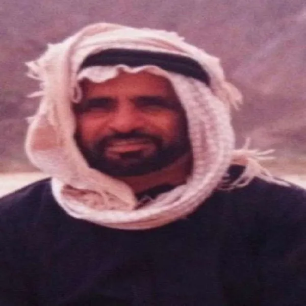 portrait of saif-sultan-awadh-alsiri-alqemzi