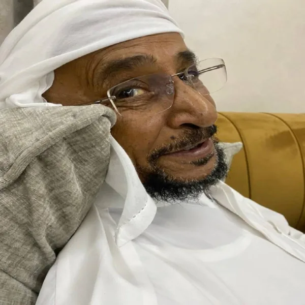 Atiq Khalifa Abdulla Matar Mohammed Saqer AlSiri AlQemzi